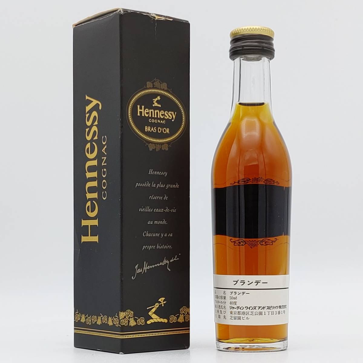 HENNESSY BRAS D'OR COGNAC 40度 50ml【ヘネシー ブラスドール