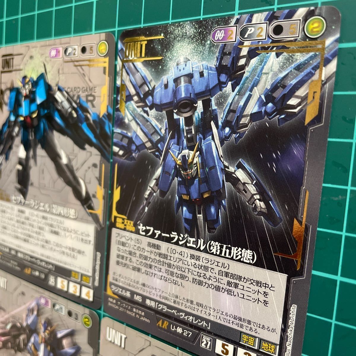 Yahoo!オークション - 【ガンダムウォー】ラジエル セファーラジエル第