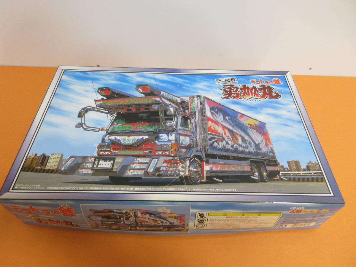 デコトラの鷲】勇加丸 二代目 メッキキャブ デコトラ プラモデル