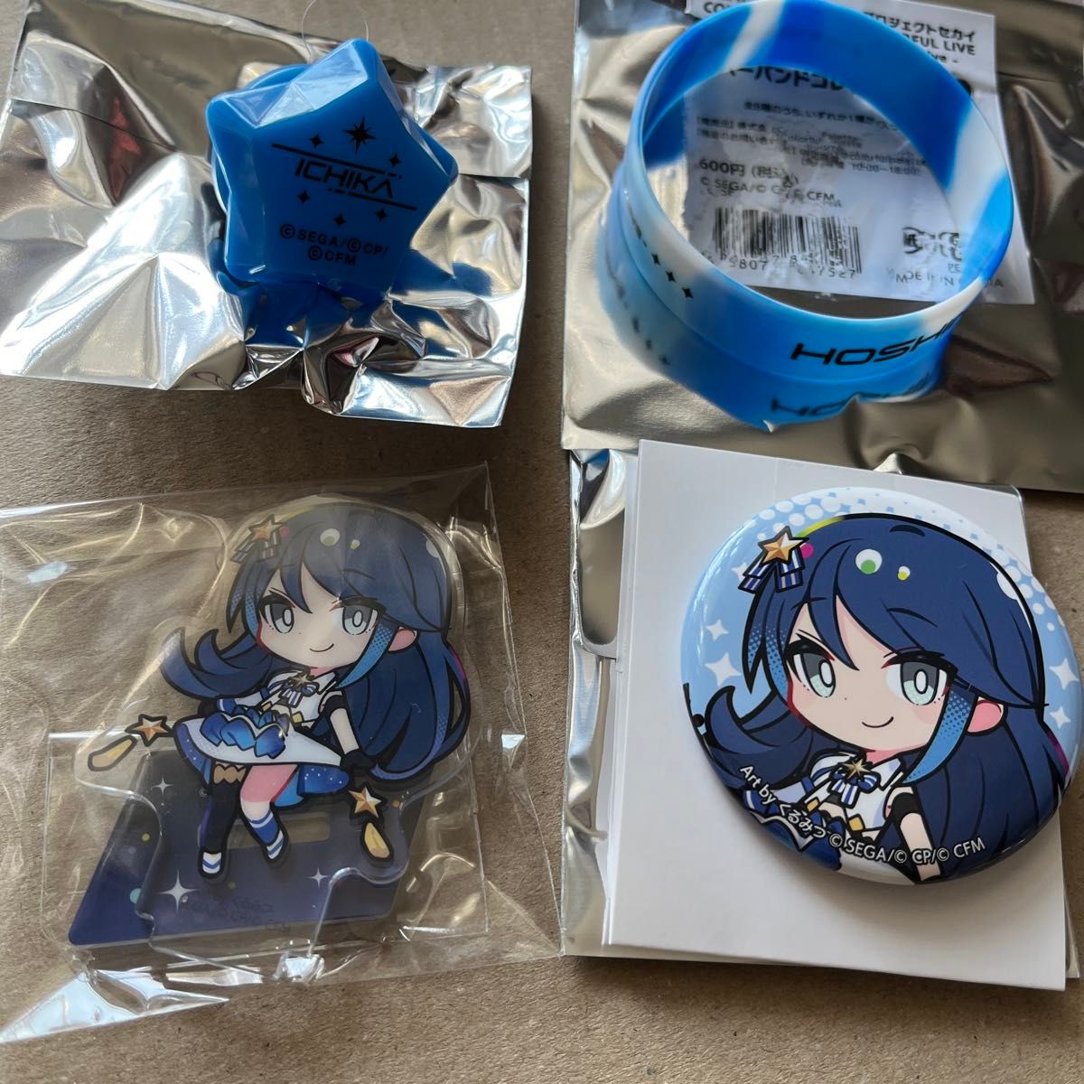 プロセカ 星乃一歌 缶バッジ最新 プロセカ 星乃一歌 缶バッジ