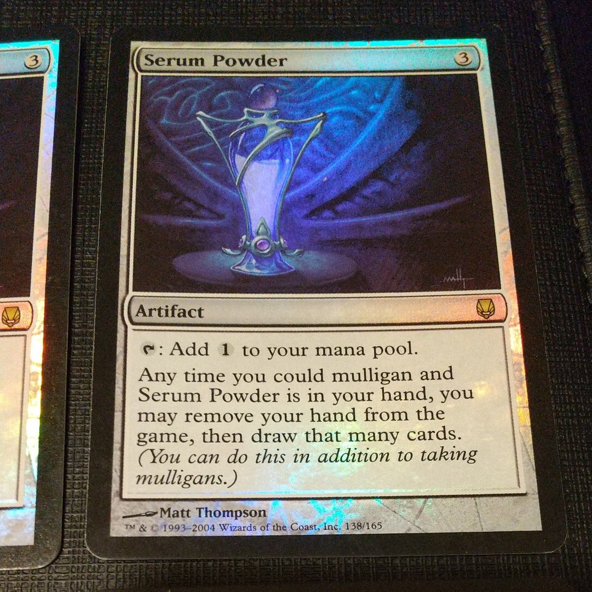 血清の粉末 FOIL 日本語版2枚初版DST