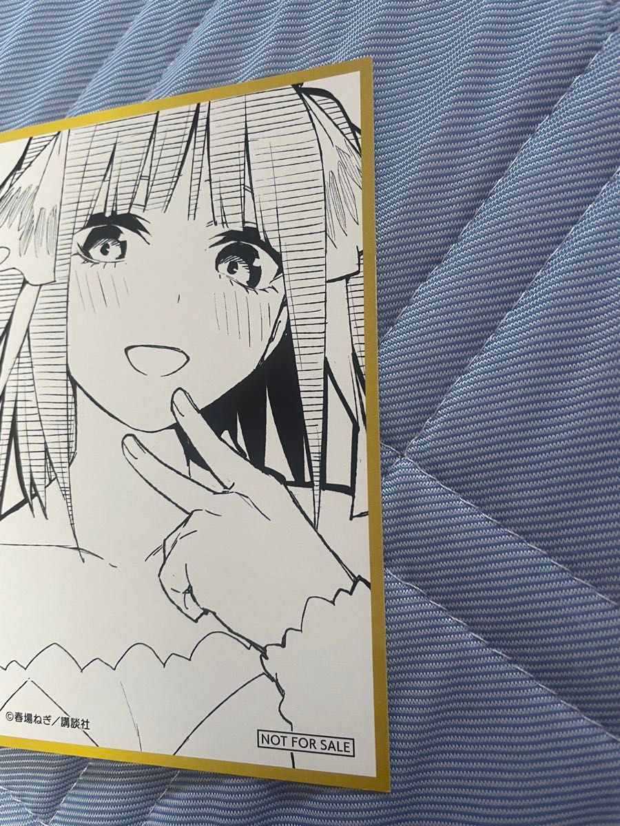 五等分の花嫁展 入場者特典 ミニ色紙 一花 二乃 三玖 四葉 セット