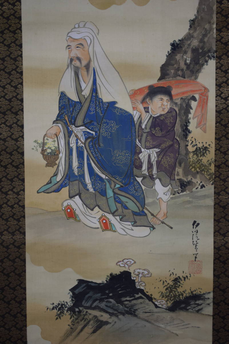 真作/狩野伊川院/人物山水図/三幅/金襴表装/布袋屋掛軸HG-24 真作/狩野