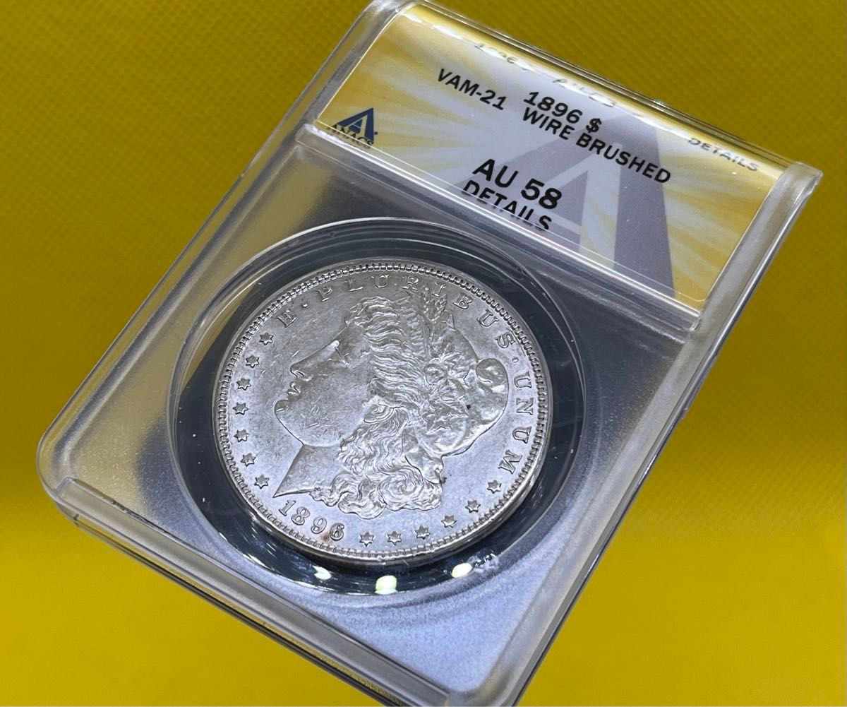 アメリカ 1896年(mintマーク無し) モルガンダラー銀貨 ANACS鑑定済