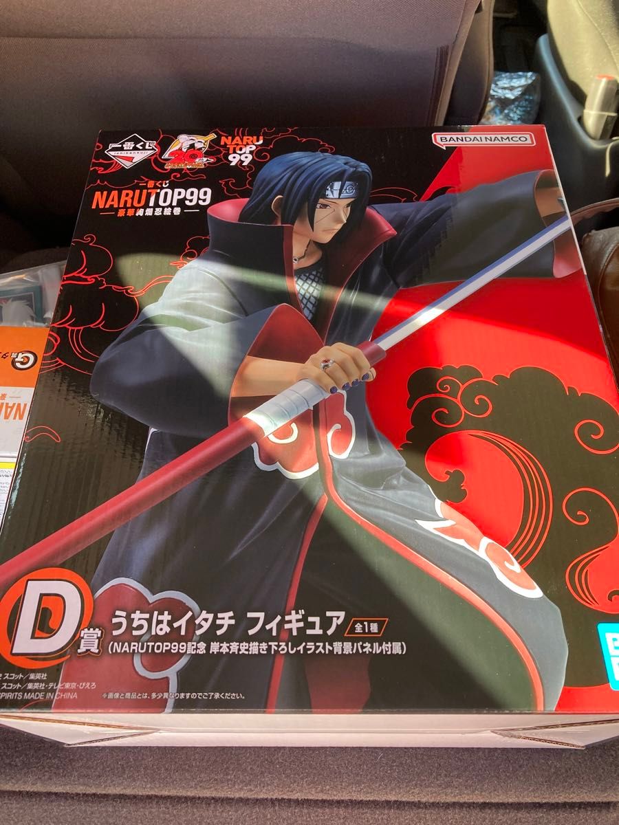一番くじ ナルト NARUTOP99 -豪華絢爛忍絵巻- D賞イタチ フィギュア 未