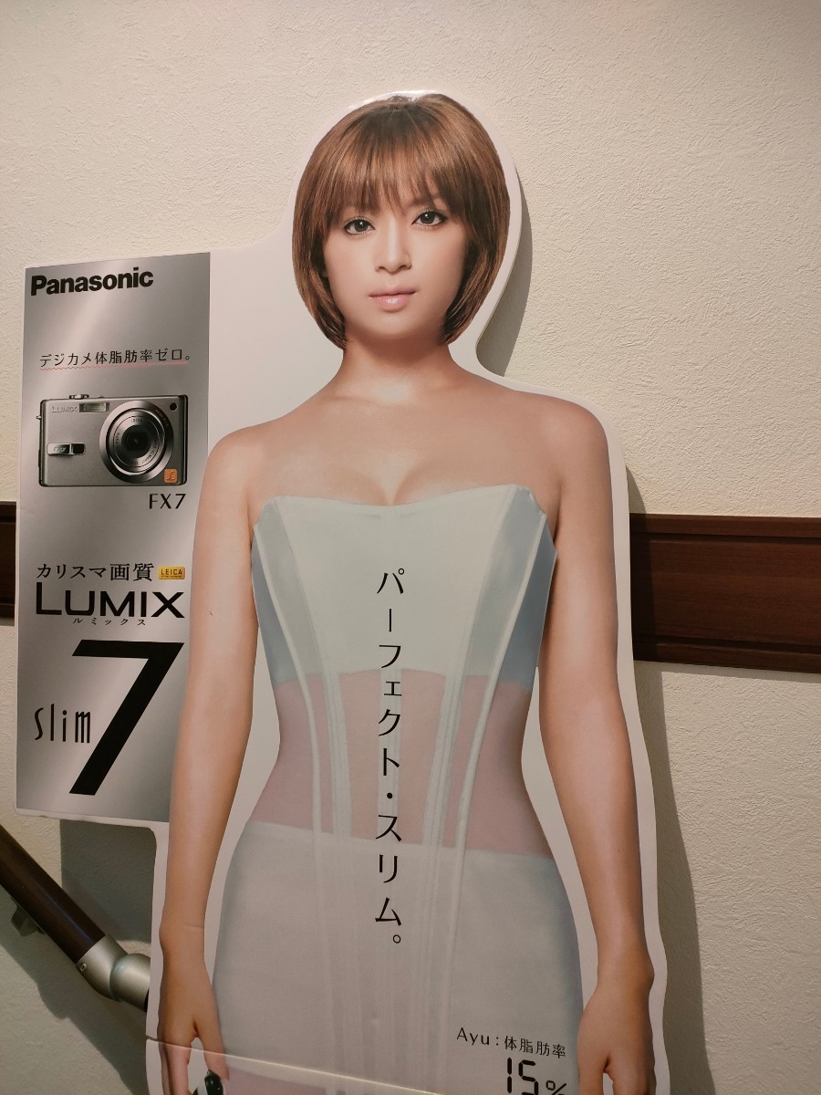 Yahoo!オークション - 激レア 浜崎あゆみ 等身大 パネル LUMIX FX7 POP