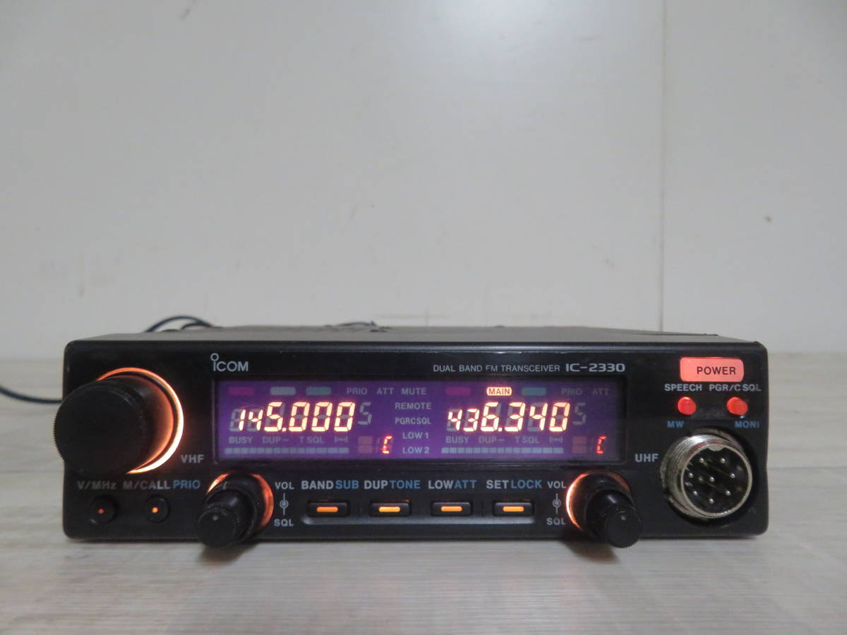 アイコム ICOM IC-2330 デュアルバンド FM トランシーバー アマチュア無線