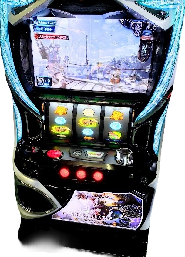 モンスターハンター ワールド スロット】パチスロ実機 パチスロ