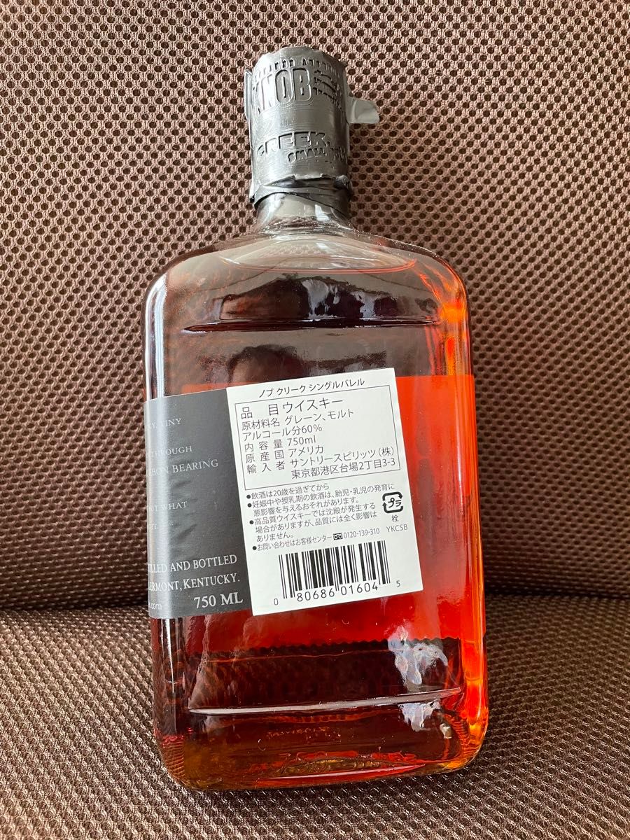 終売品】ノブクリークSINGLE BARREL RESERVE 9年750ml 終売品】ノブ