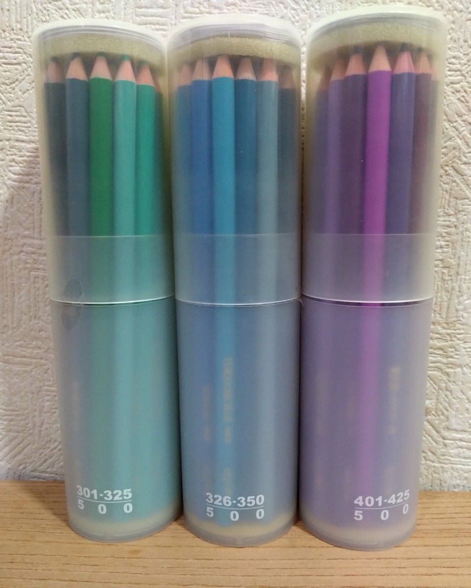 フェリシモ色鉛筆325色