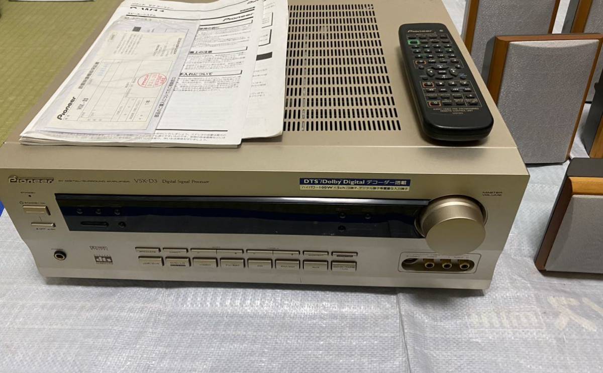 Pioneer パイオニア VSX-D3 AVサラウンドアンプ