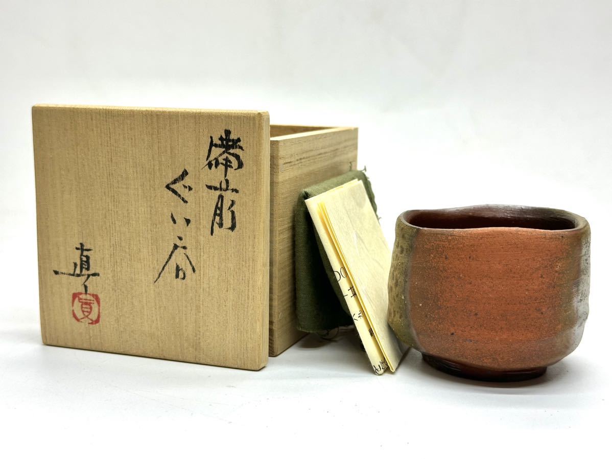 70'sヴィンテージ 缶バッジ ブラックパンサー ブラックパワー 藤原