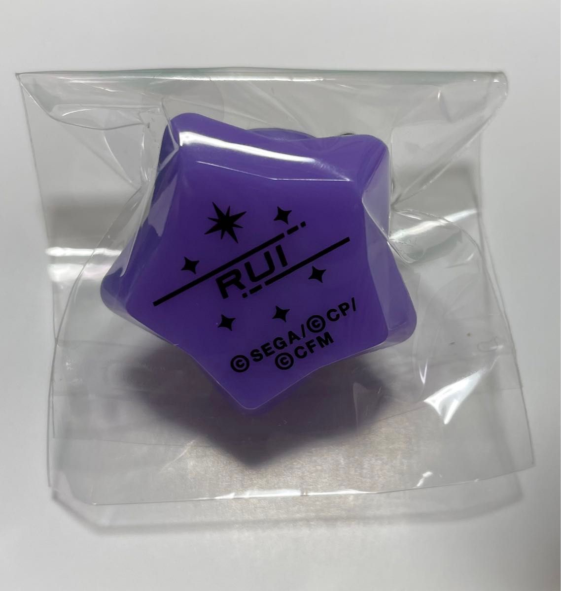 プロセカ 神代類 リングライト セカライ3rd 【公式通販】