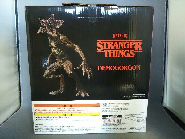 未開封品] ラストワン賞 デモゴルゴン ラストワンver. フィギュア 一番