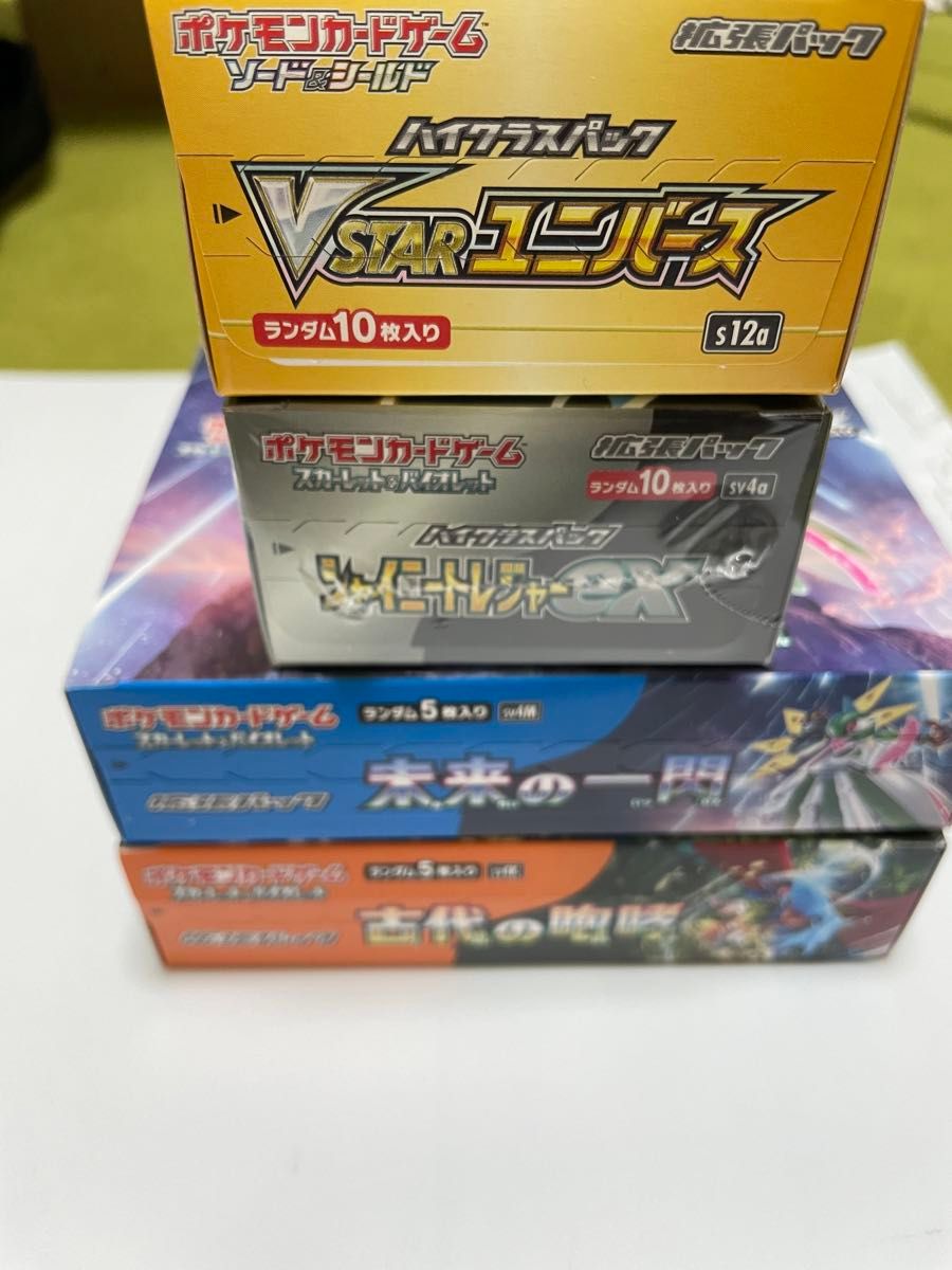 ポケモンカードゲームVSTARユニバースシュリンク付き 4Boxセット