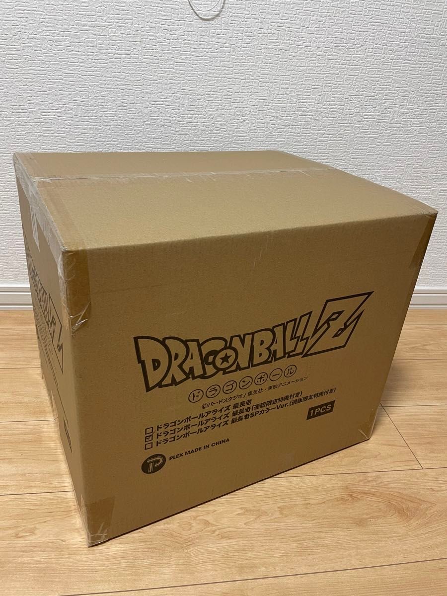 ドラゴンボールアライズ【最長老】【クリリン】｜Yahoo!フリマ（旧
