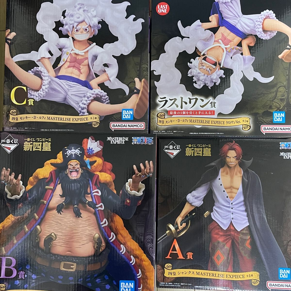 未開封✨ 一番くじ ワンピース 新四皇 A賞 B賞 C賞 ラストワン賞