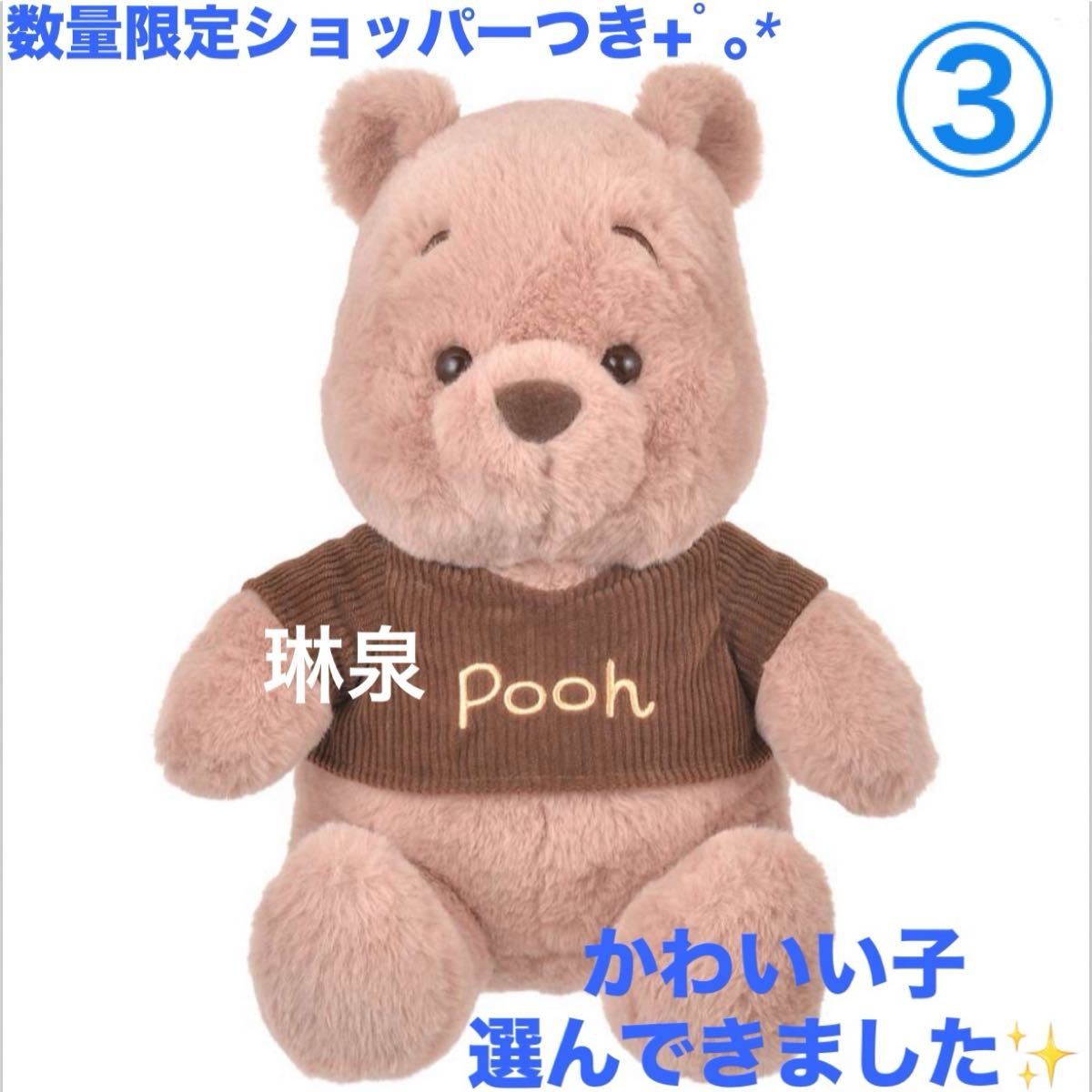 ディズニーストア バレンタイン チップ デール クラリス ピンバッジ