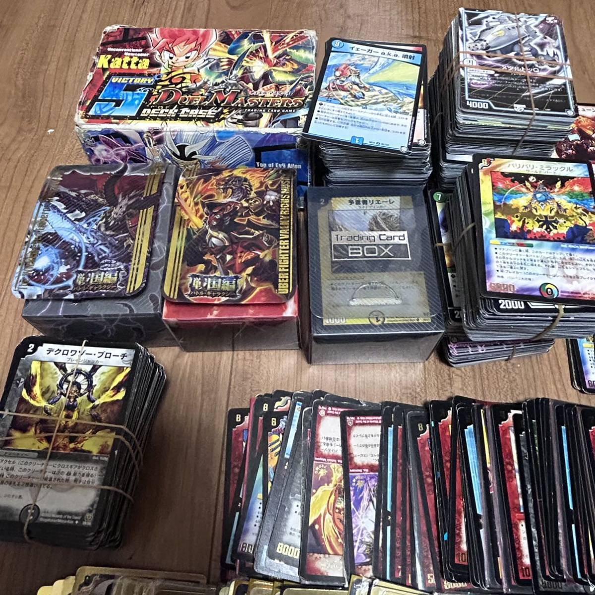 デュエルマスターズカード大量まとめ売り デュエルマスターズ デュエマ