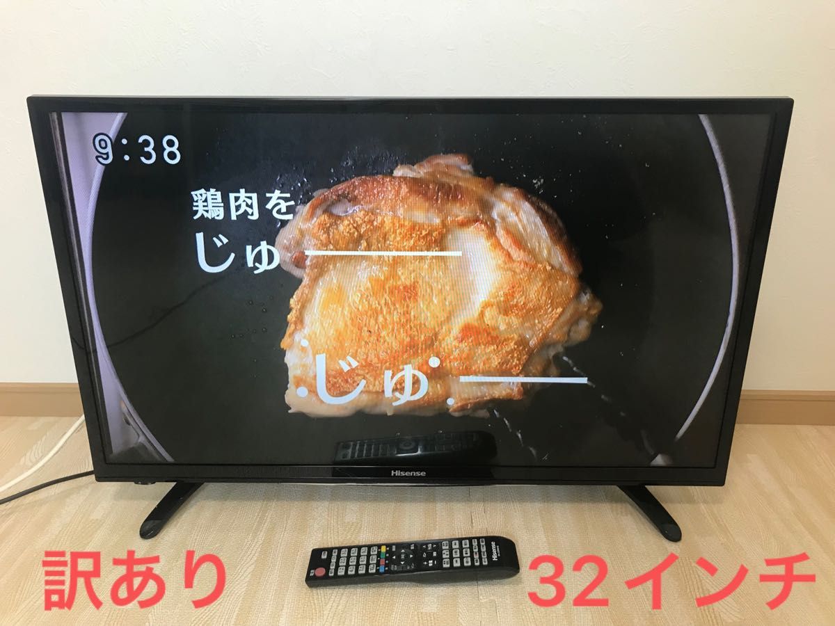 Hisense 液晶テレビ HJ32K3120