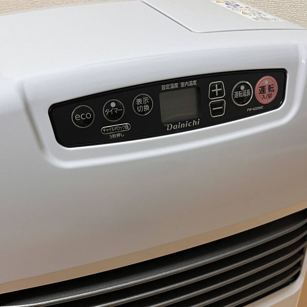 新品未使用】ダイニチ 石油ファンヒーター FW-4223NC-W｜Yahoo!フリマ