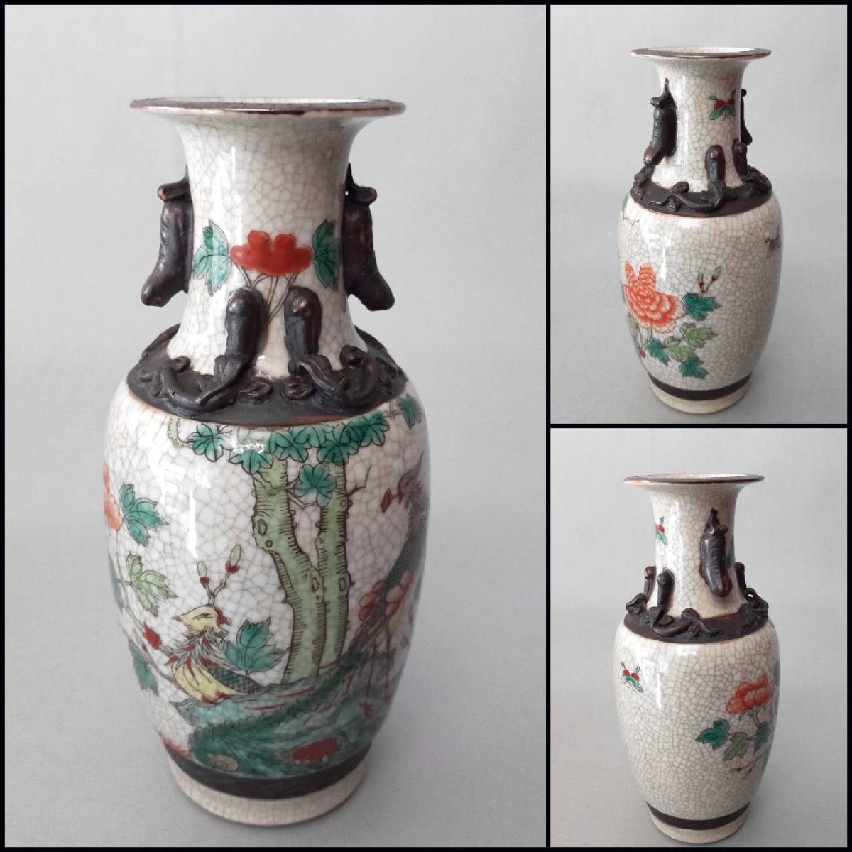 中国 成化年製 青花 花瓶文 貼梅双耳瓶 D R7889 TF16