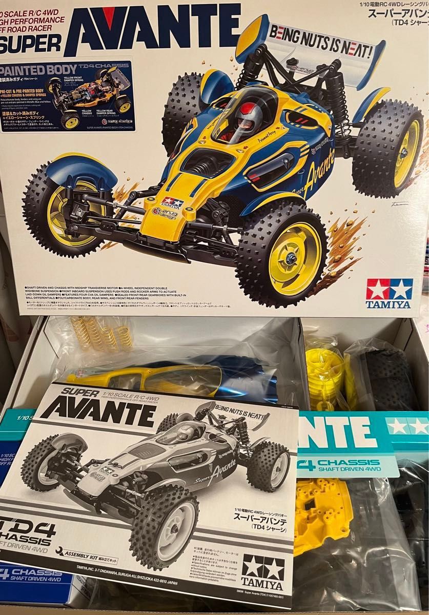 イエローシャーシ・新品未組立・レア】タミヤ ラジコン スーパー