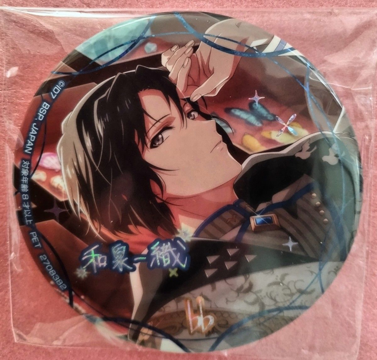 和泉一織 缶バッジ】日和 バースデー 6点 アイナナ アイドリッシュ