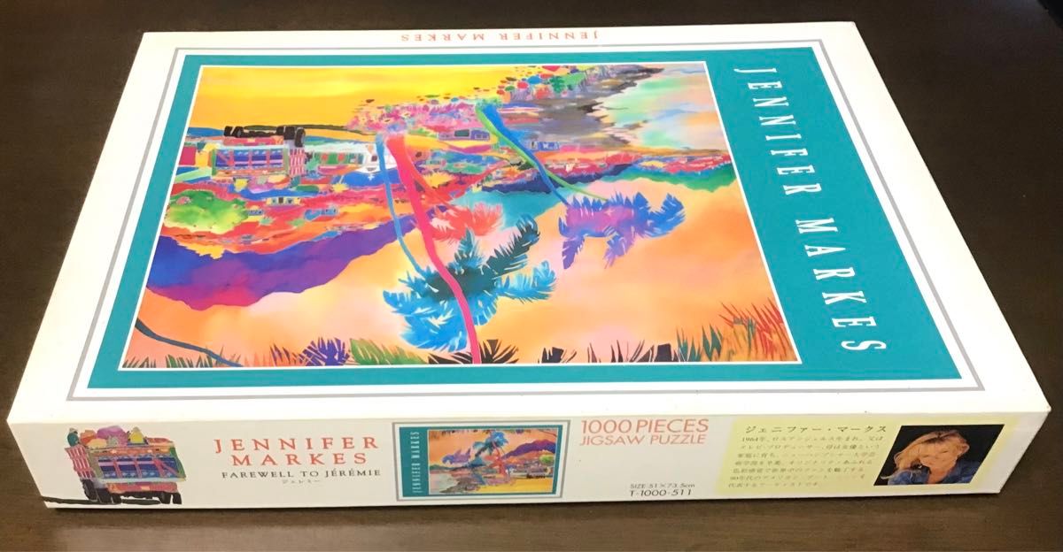 極希少】日本の風景『忍野の富士』ジグソーパズル 1000ピース プレミア