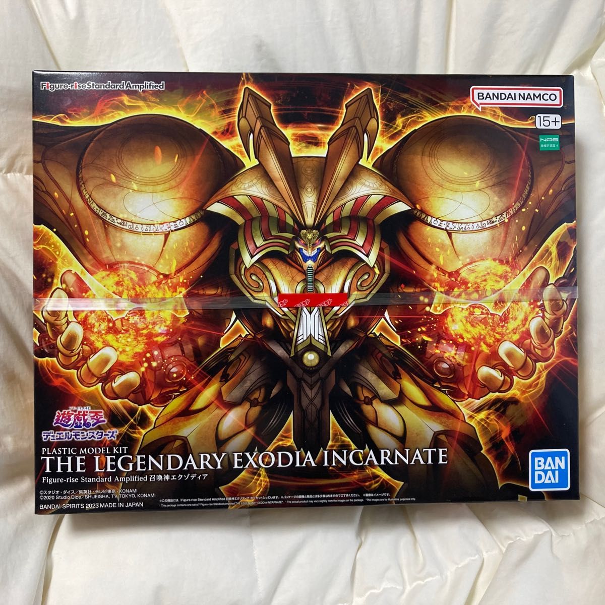 新品未開封 公式 召喚神エクゾディア 遊戯王 封印されしエクゾディア