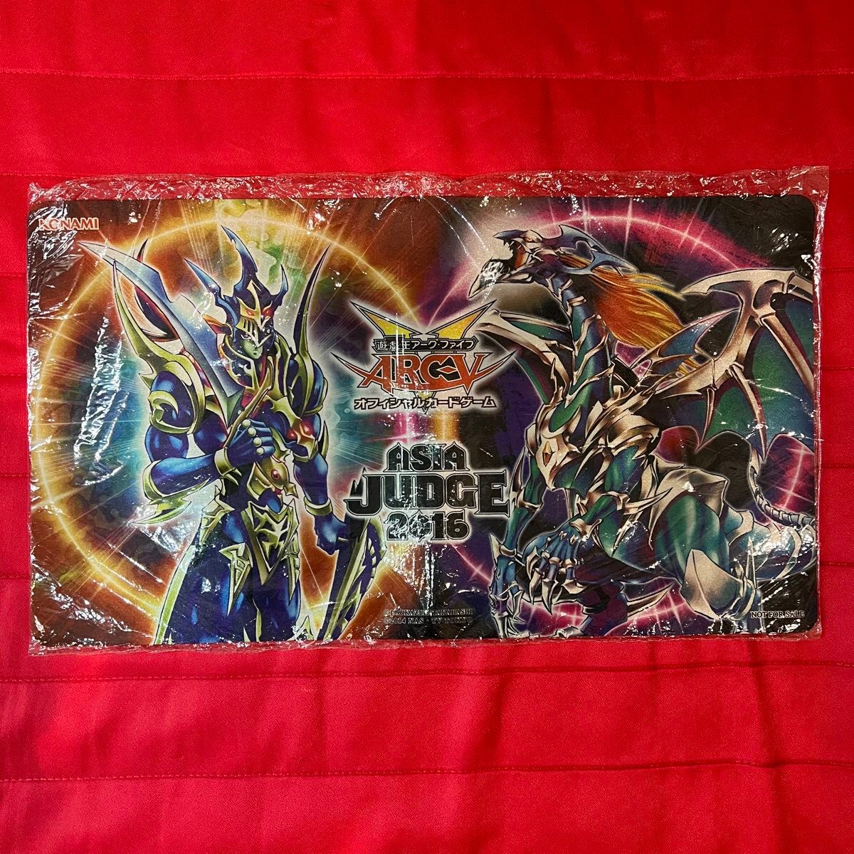 カオスソルジャー 開闢の使者 プレイマット 【公式通販】