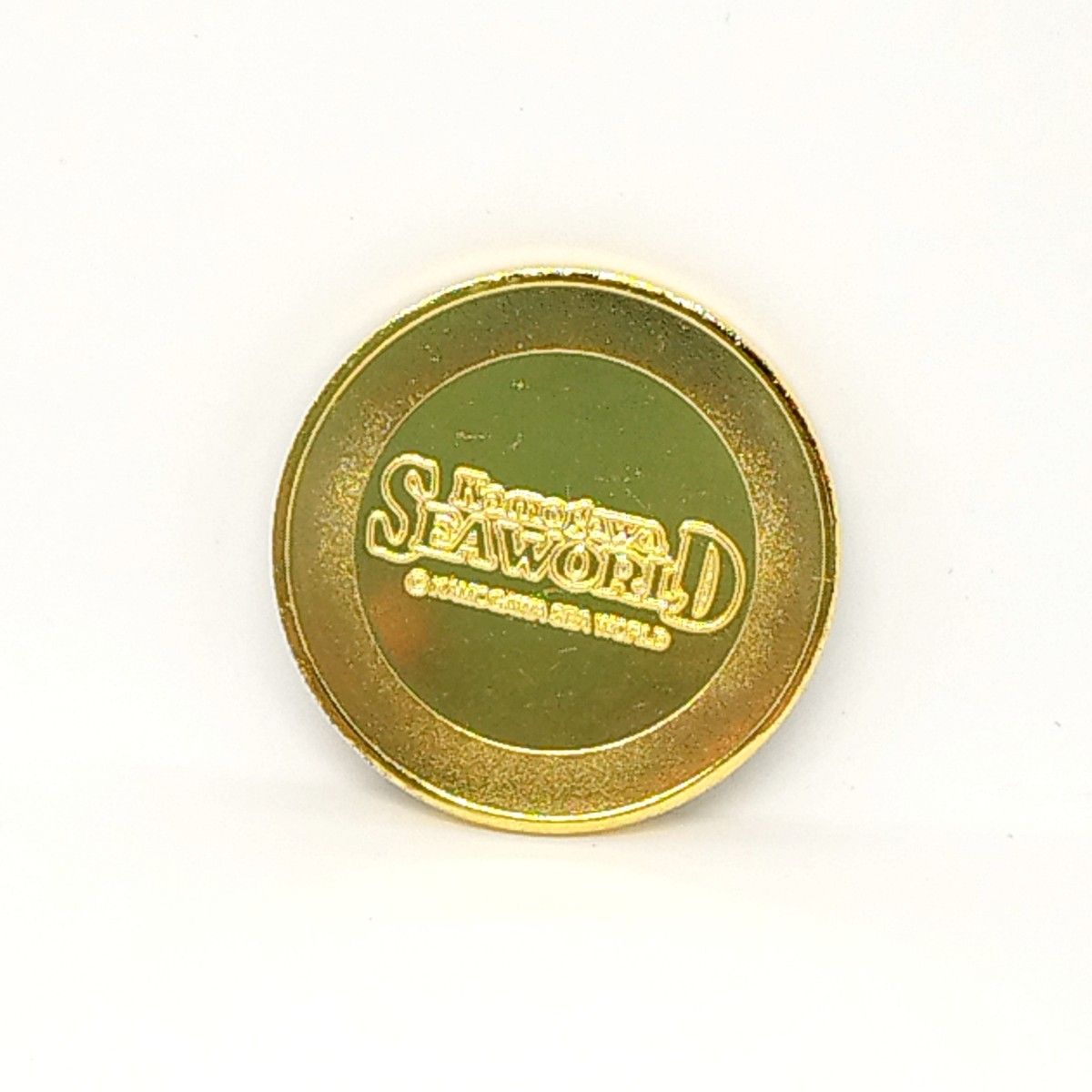 新品未使用】記念メダル（鴨川シーワールド）【茶平工業】｜Yahoo