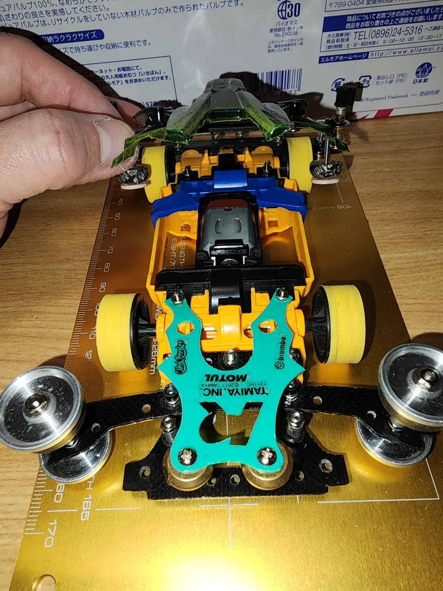 タミヤ ミニ四駆 MSフレキ ネオVQS 【公式通販】