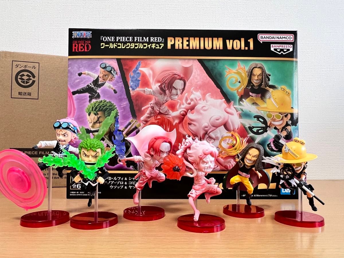 ONE PIECE FILM RED ワーコレPREMIUM vol.1
