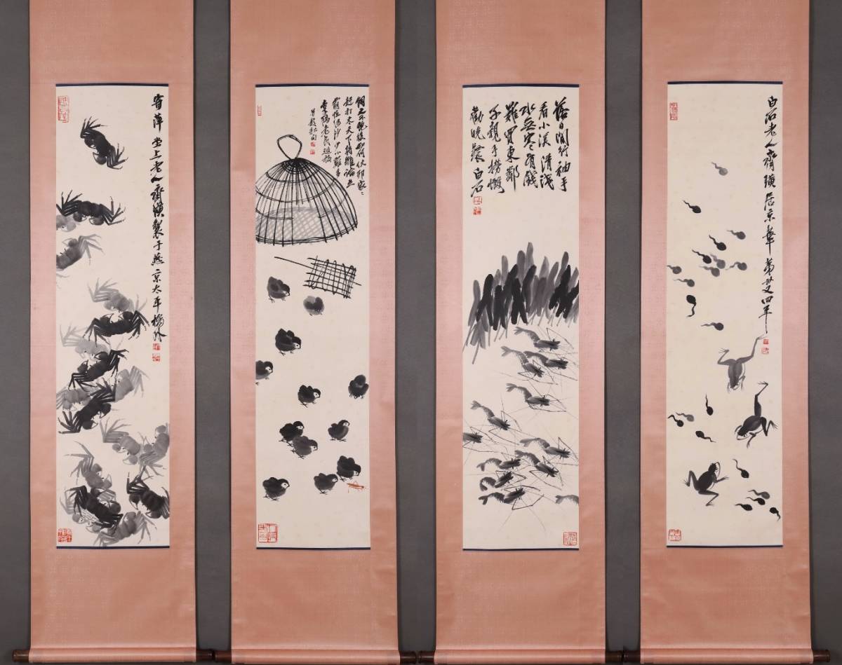 中国美術 斉白石 人物 中国画家 唐画 掛軸 肉筆保証 中国近代 中国美術