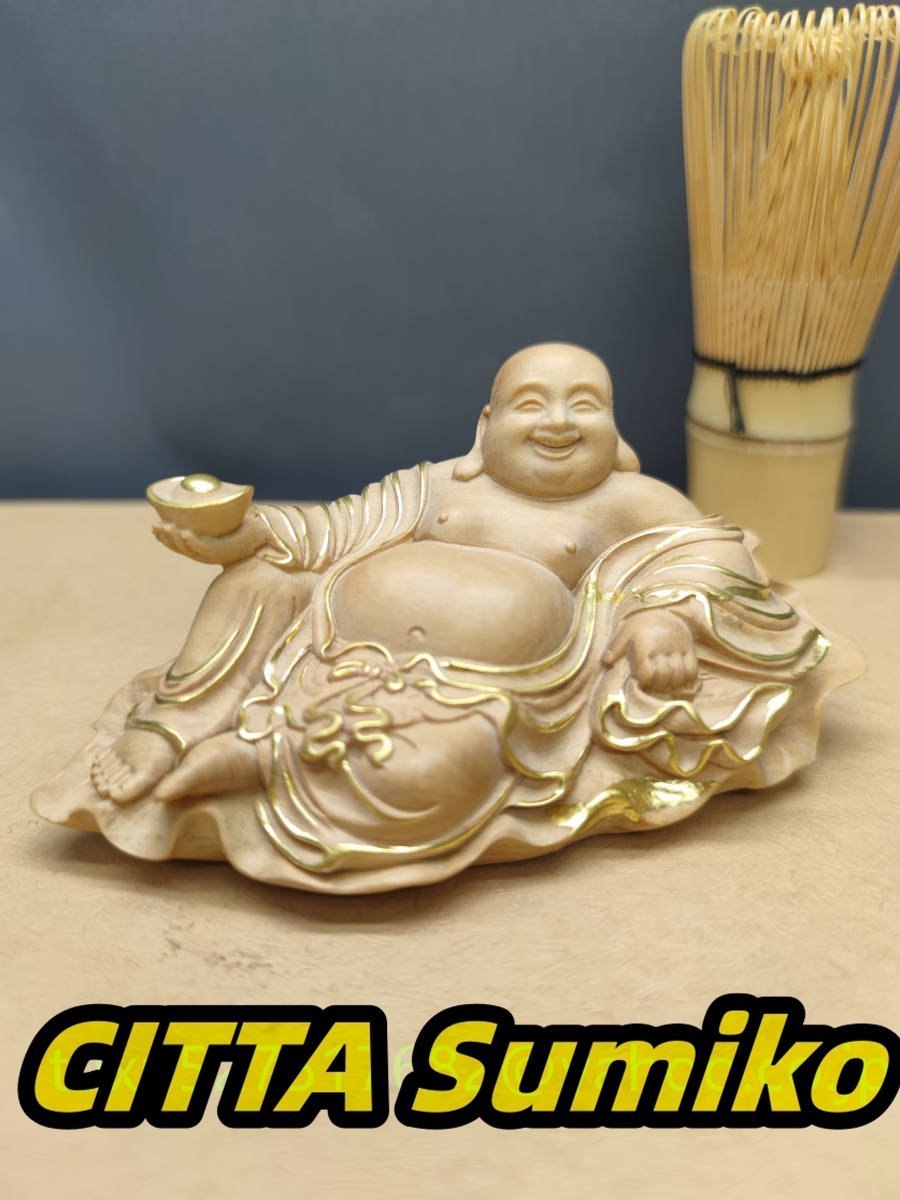 七福神 布袋様 布袋尊 弥勒仏 弥勒菩薩 置物 精密彫刻 開運 財運