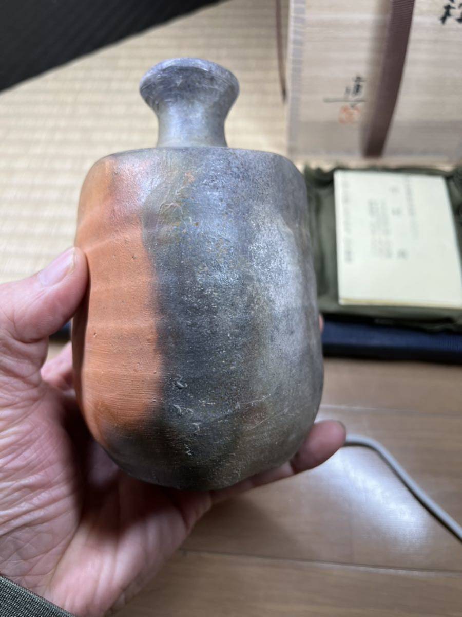 備前 中村六郎 息子 酒呑 ぐい呑 最上作☆中村真師：中村六郎・金