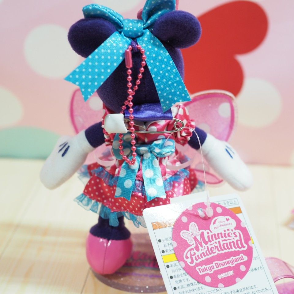 新品タグ付きミニーのファンダーランド パルパルーザ♪ぬいぐるみ