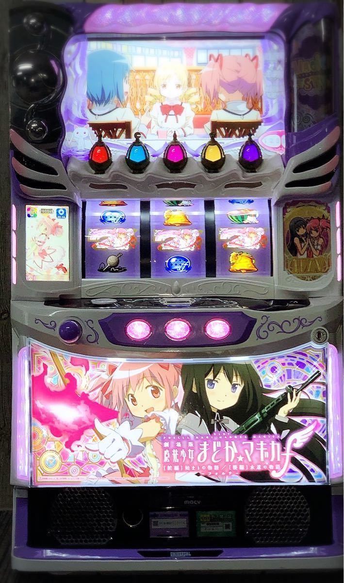 スマスロ実機 L/前後編f/UU 簡易ユニットボリューム調整付 Yahoo