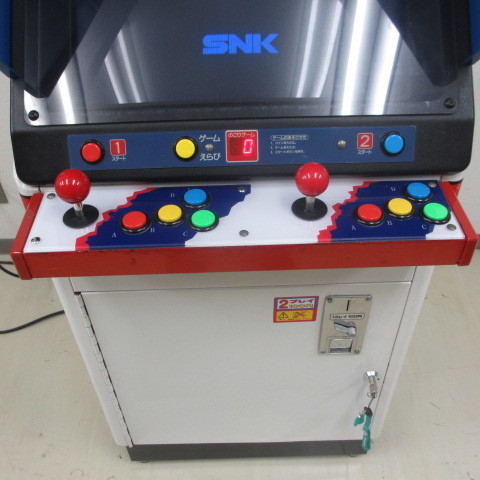SNK SC-19 中古 SNK ネオジオ筐体 MVS SC-19 小型筐体 ネオジオ
