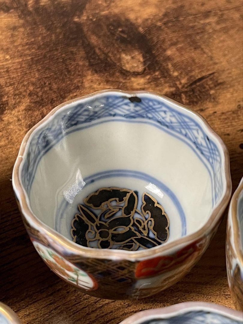 小ぶりな 古伊万里 ちょこ 盃 ぐい呑み 酢猪口 古美術 古道具