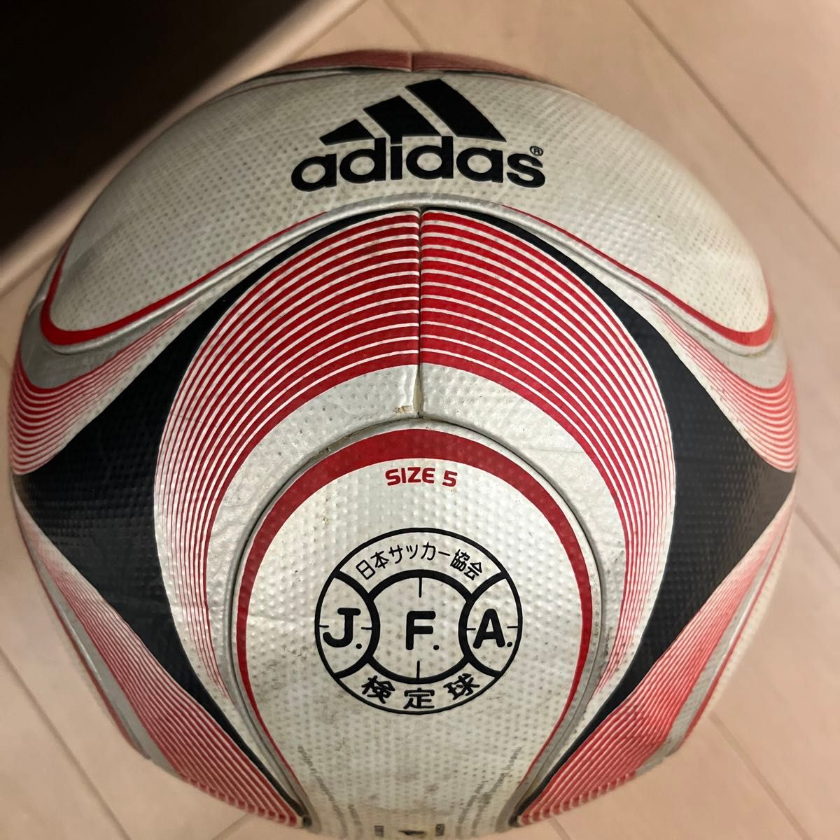 チームガイスト2 北京オリンピック 中国 公式球 5号球 フィナーレ