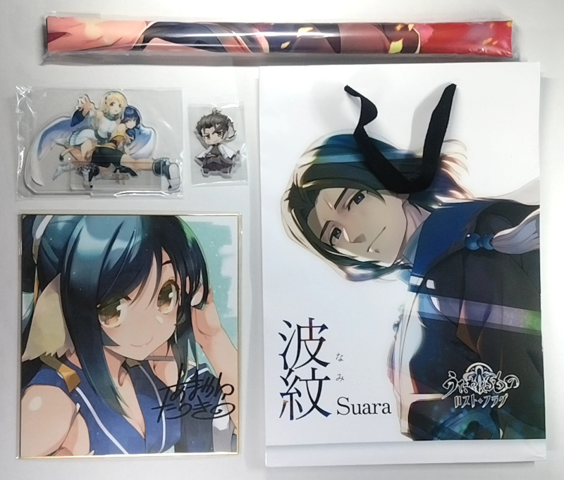 アウトレット 『うたわれるもの ロストフラグ』みつみ美里箔押しサイン