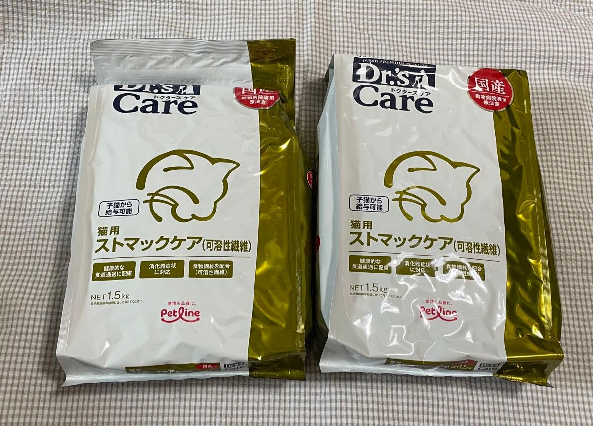ドクターズケア 猫用 ストマックケア（可溶性繊維）1.5kg×2袋