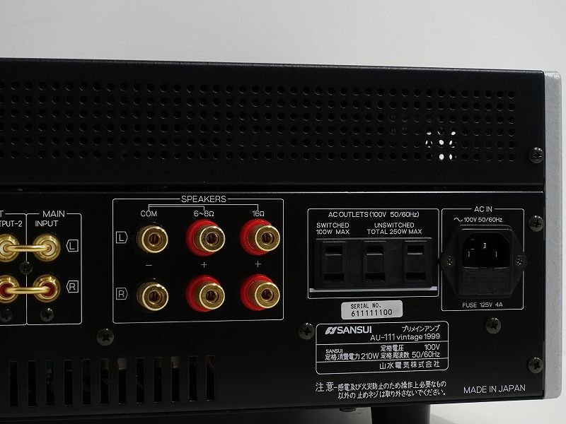 □□SANSUI AU-111 Vintage 1999 真空管プリメインアンプサンスイ