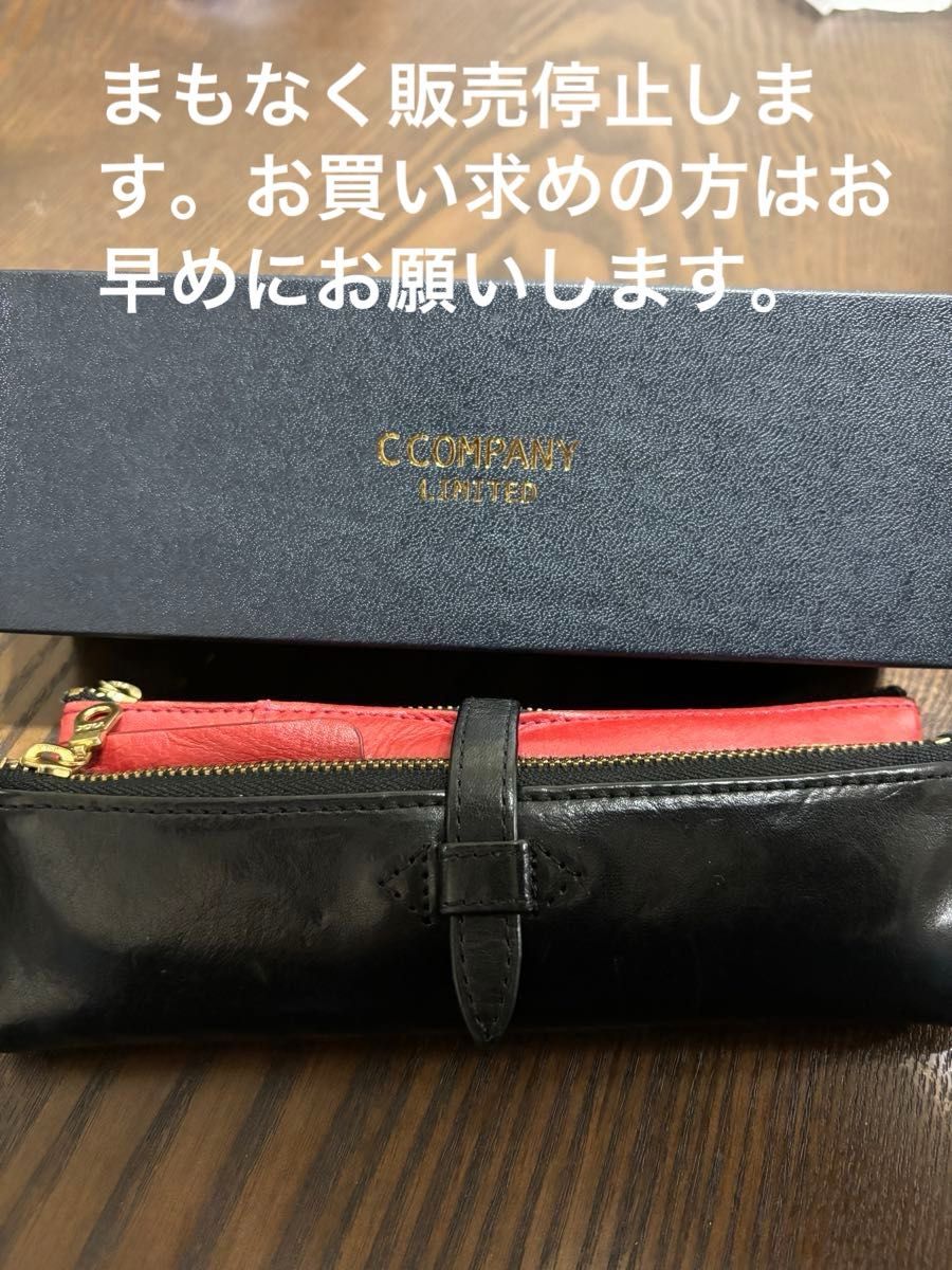 ルポペンケース レッド×ブラック【限定色】 本革 COMPANY｜Yahoo