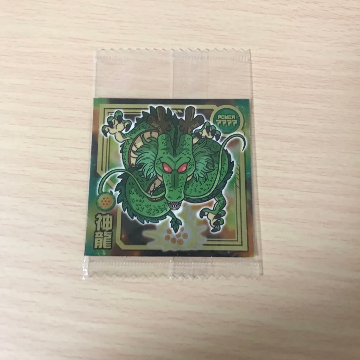 ドラゴンボール ウエハース シール W-21 神龍 シェンロン｜Yahoo