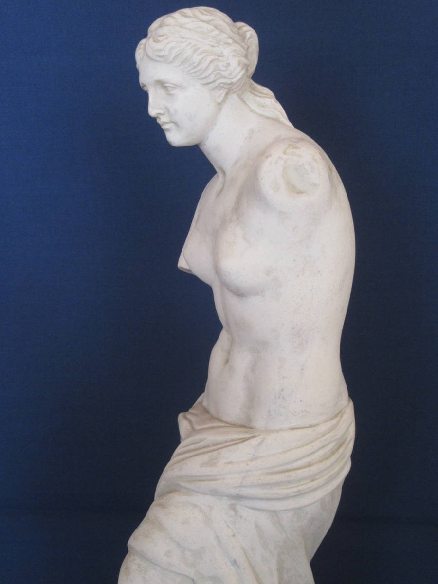 MILO作 西洋彫刻 ミロのヴィーナス像 大理石 人工大理石 材質不明（高