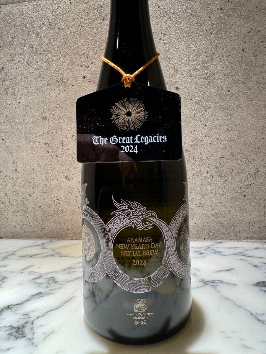 新政 2024 新年純米しぼりたて 干支ボトル 新政酒造 干支ボトル