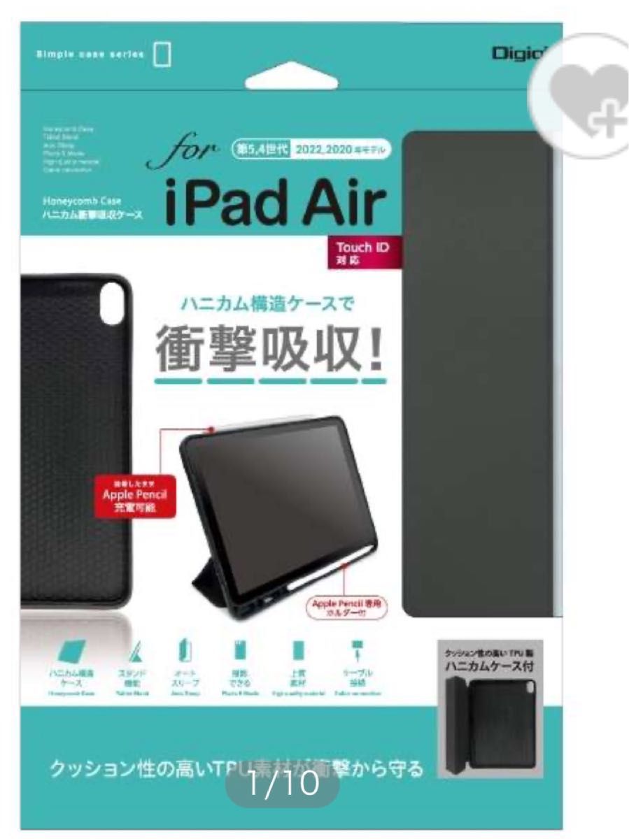 ipad air 第5世代 wi-fi Apple Pencil第2世代セット iPadAir (第五